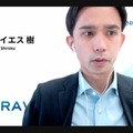 建設×ITのいま ConTech LABイベントで建機遠隔操作スタートアップARAVの白久氏らが講演