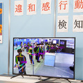 日本最大規模のAI専門展「AI・人工知能EXPO【春】」開幕　展示会場の様子を写真でレポート