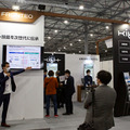 日本最大規模のAI専門展「AI・人工知能EXPO【春】」開幕　展示会場の様子を写真でレポート