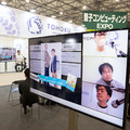 日本最大規模のAI専門展「AI・人工知能EXPO【春】」開幕　展示会場の様子を写真でレポート