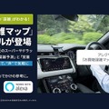 <p>シェア 0 ツイート 0 はてブ 0</p>