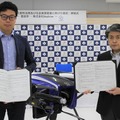 物流ドローンで孤立集落に物資運搬 災害時に豊田市民の安全を守る 豊田市がSkyDriveと協定