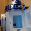 r2d205