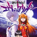 Pepper-shito-03