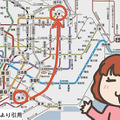 【連載マンガ ロボクン vol.205】豆腐もつかめるロボットハンド