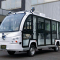 【長野県初】市街地の一般公道をEV自動運転バスで走る社会実装実験 市民向け一般乗車予約受付中 アイサンテクノロジー