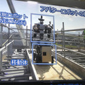 建設現場をテレワーク　大仏からガンダムまで手がける川田グループによるアバターロボット建設DX