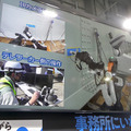 建設現場をテレワーク　大仏からガンダムまで手がける川田グループによるアバターロボット建設DX