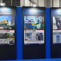 建設現場をテレワーク　大仏からガンダムまで手がける川田グループによるアバターロボット建設DX