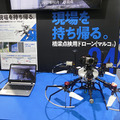 建設現場をテレワーク　大仏からガンダムまで手がける川田グループによるアバターロボット建設DX