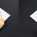 ガンダムカフェが来年1月に閉店！約12年間の感謝を込めたキャンペーンを発表　劇中のあの食事がまさかの実メニューで再現