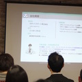 160202_robo004