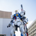 『ガンダムパーク福岡』4月にオープン 体感型アクティビティなど複合エンターテインメント施設 「νガンダム」限定商品も販売