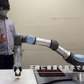 3DとMR技術で直感的な最先端のロボットティーチングを実現する「RoboLens®」をネクストスケープが開発　その特徴としくみ