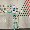 川崎重工のヒューマノイド「カレイド」と「フレンズ」のデモ公開 人とロボットが協働し、ともに暮らす未来を提案