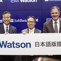 Watson-0218-31