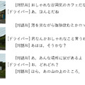 <p>シェア 0 ツイート 0 はてブ 0</p>