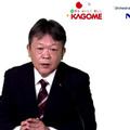 カゴメとNEC、デジタルツインとスマート農業の合弁会社を設立　天気情報/IoT/衛星/AIを活用して加工用トマト農業を営農支援