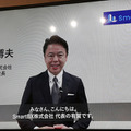 ソフトバンクロボティクスの新戦略「ロボットインテグレーター(RI)」とは　グローバルNo.1を宣言、ロボット界のAmazonになる