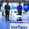 アマノとPreferred Robotics、自律移動小型床洗浄ロボット「HAPiiBOT」を発売　クラウド管理も可能に