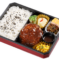 JR東日本とKDDI、配送ロボットがJR目黒MARCビル内の商品を回遊販売 オフィスワーカーにも弁当配送 都市OSとプラットフォームを連携