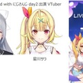 PICO×にじさんじのVTuber 8K VRライブ体験！秋葉原「XR BASE」で実施中　没入感、躍動感、実在感のあるVRライブを提供