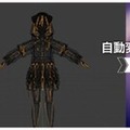 PICO×にじさんじのVTuber 8K VRライブ体験！秋葉原「XR BASE」で実施中　没入感、躍動感、実在感のあるVRライブを提供