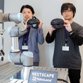 実機なくてもリアル現場にMR仮想ロボットを瞬時に設置し稼働確認 導入を効率化する「RoboLens」デモを公開 ネクストスケープ