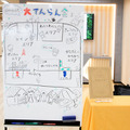 子ども達の発想あふれる「embot大展覧会」開催！最優秀賞は力作「カラドキピエロ」、ハムスターロボットや動くアクセサリーも