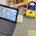 子ども達の発想あふれる「embot大展覧会」開催！最優秀賞は力作「カラドキピエロ」、ハムスターロボットや動くアクセサリーも