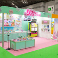 「ジャパンモビリティショー2023」見どころレポート(3)　キッザニアで職業体験　モビリティやゲームで楽しもう　家族連れ向けコンテンツ編