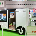 「ジャパンモビリティショー2023」見どころレポート(3)　キッザニアで職業体験　モビリティやゲームで楽しもう　家族連れ向けコンテンツ編
