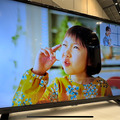 「人と味覚を共有する」ってどういうこと? ドコモの世界初「味覚共有」人間拡張基盤を体験してきた