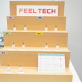 「人と味覚を共有する」ってどういうこと? ドコモの世界初「味覚共有」人間拡張基盤を体験してきた