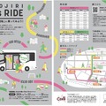自動運転レベル4の実装運行に向けて　アイサンテクノロジーが塩尻でティアフォーの自動運転小型EVバス「Minibus」を販売
