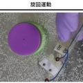 【世界初】筋肉で動く新たな二足歩行ロボットを実現 東大と早大の研究グループ