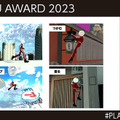 国交省「Projectプラトー」3D都市モデル/デジタルツイン活用コンテスト「PLATEAU AWARD 2023」開催 グランプリ受賞作は・・