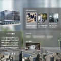 ARで近未来の豊洲を探索!清水建設とアップフロンティアが共同開発した『豊洲ジオラマビジョン』とは 国交省の「PLATEAU」を活用