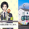 <p>シェア 0 ツイート 0 はてブ 0</p>