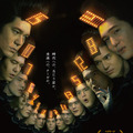 「人類を破滅するべきかどうか」をAIが議論する劇薬映画『SINGULA』ついに映画館で公開！15体のアンドロイドによるディベートバトルロイヤル