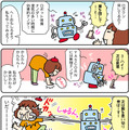 【連載マンガ ロボクン vol.269】やってみよう!ロボット体操