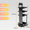「カチャカ」飲食店向けパッケージ配膳・下膳専用棚を発売　補助金使用で40万円台から導入可能
