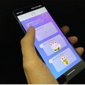 五感で体感するデジタルコンテンツバスを日本橋で運行 「MOOX-RIDE」で月面を巡るXRバスツアー「夏のわくわくキッズフェス2024」