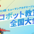 <p>シェア 0 ツイート 0 はてブ 0</p>