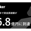 <p>シェア 0 ツイート 0 はてブ 0</p>
