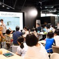 e-Craftのロボット「embot」とDeNAの学習アプリ「プログラミングゼミ」がコラボ　アプリ内に双方のキャラクターが登場