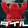 <p><a href=