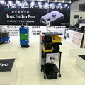ロボット活用は気軽かつ段階的に始めることが省人化へのコツ　「Factory Innovation Week」2024から