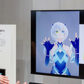 ソニーが人間の眼を超える視覚・水中3次元映像・モビリティの安全性支援など、最新のイメージセンシングを体験展示 CEATEC2024