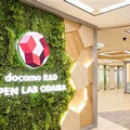 NTT「IOWN×ロボットプログラミング」東京・大阪を高速回線で結んでロボットを遠隔操作「未来の授業を体験しよう！」